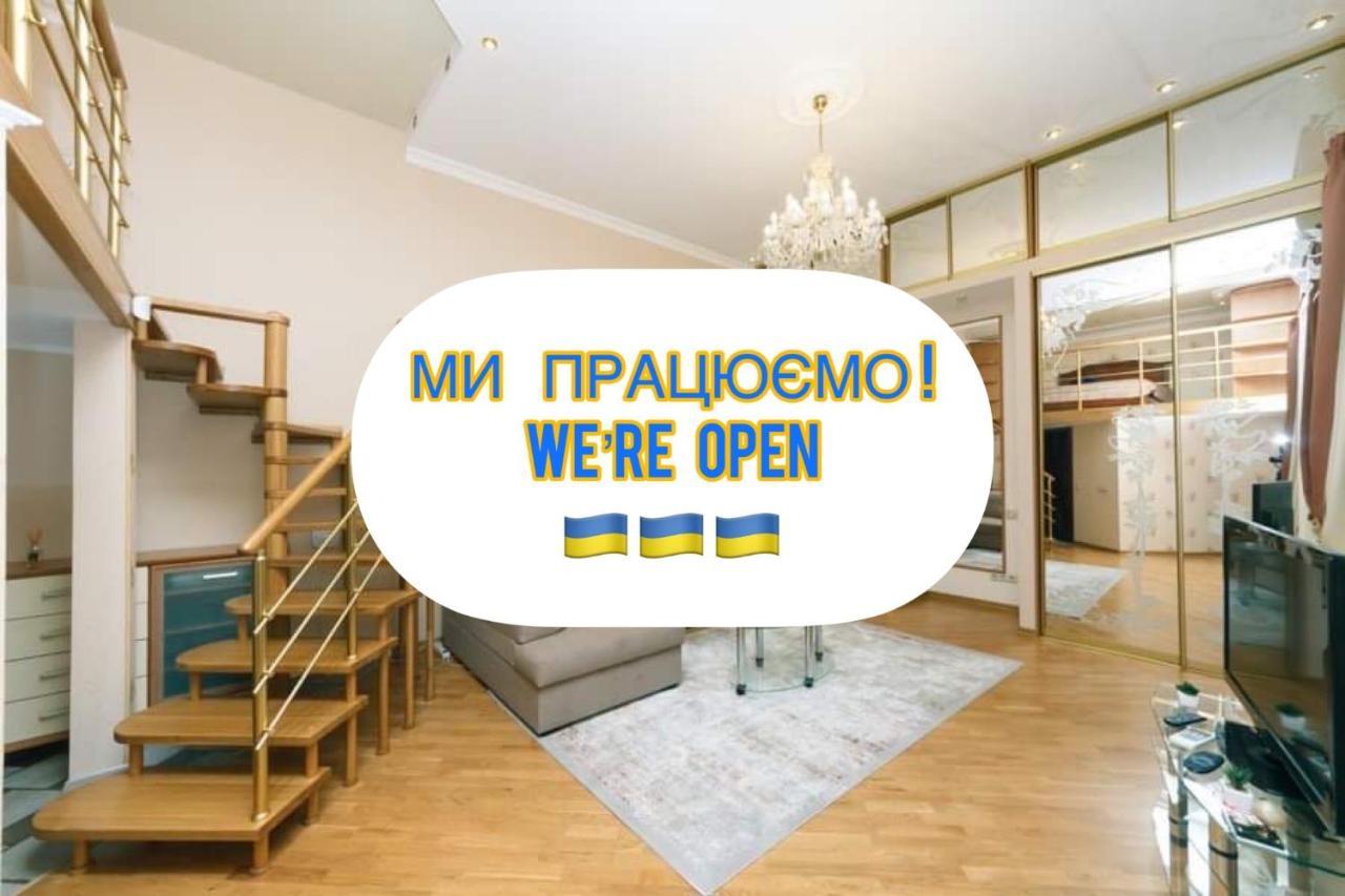 Stylish Two-Level Flat 2 Min From Khreschatyk Kyiv Exterior photo